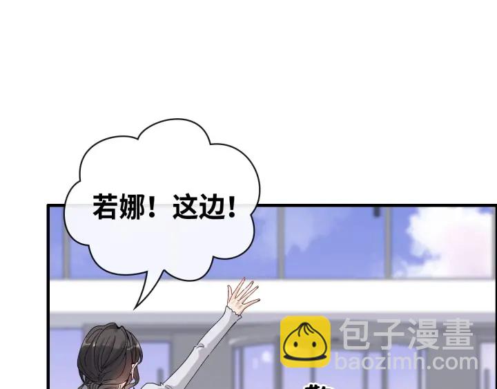第340话 蒋徽音？蒋莹！13