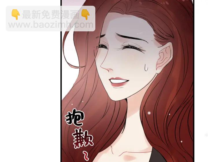 第340话 蒋徽音？蒋莹！17