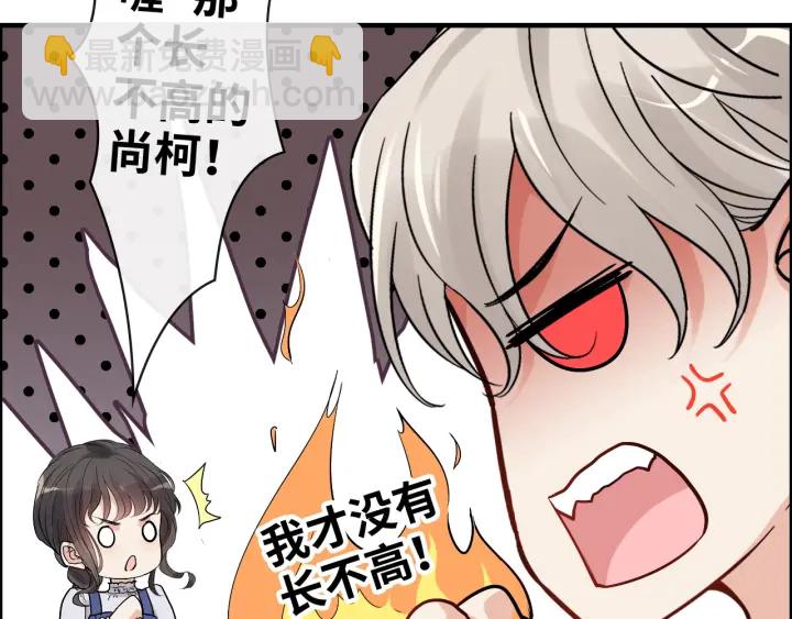 第340话 蒋徽音？蒋莹！28