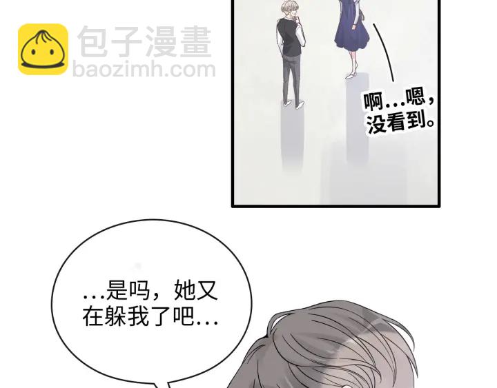 第340话 蒋徽音？蒋莹！30