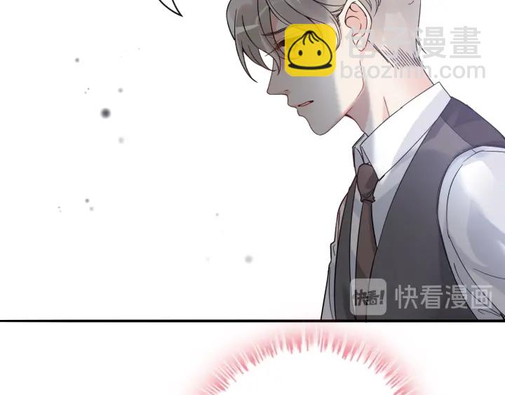 第340话 蒋徽音？蒋莹！31