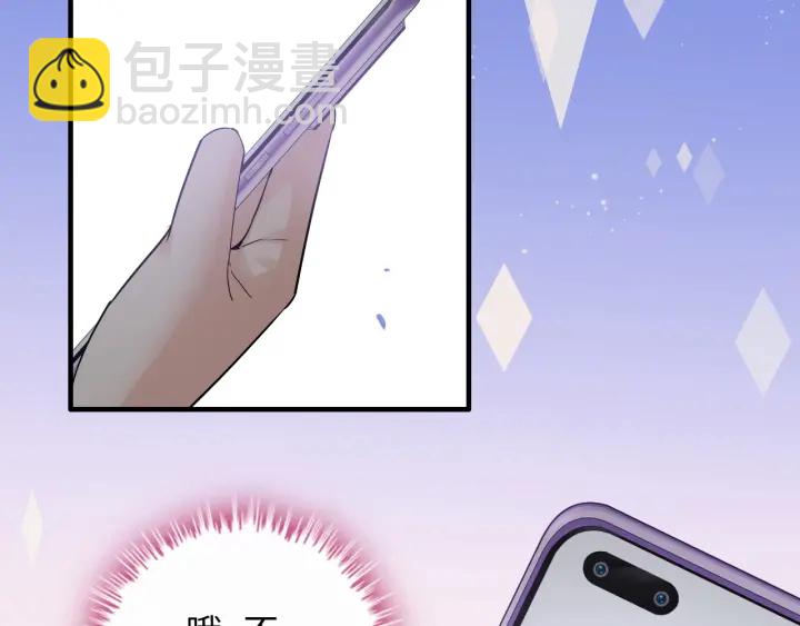第340话 蒋徽音？蒋莹！40