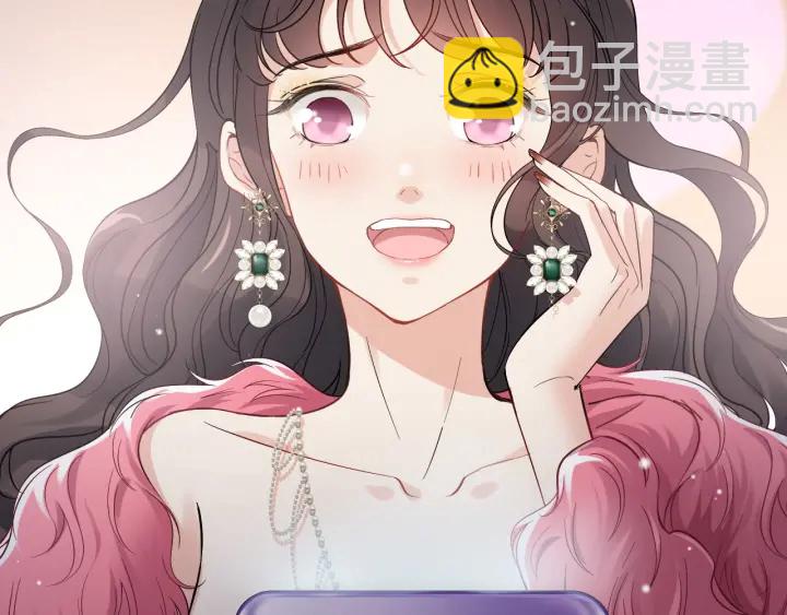 第340话 蒋徽音？蒋莹！44