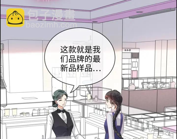 第340话 蒋徽音？蒋莹！49