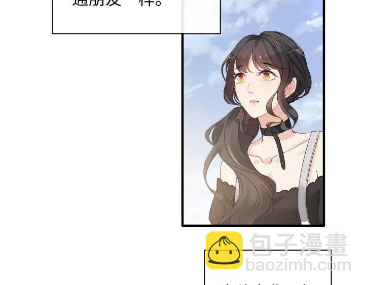 第340话 蒋徽音？蒋莹！5