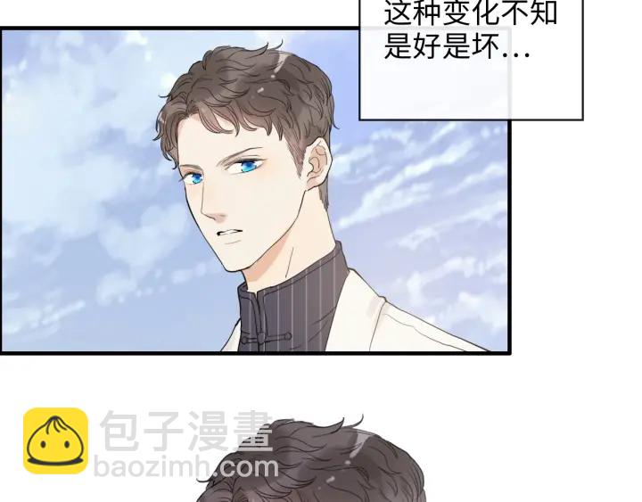 第340话 蒋徽音？蒋莹！6