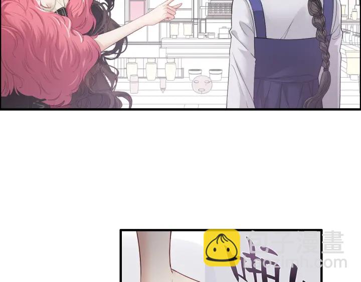 第340话 蒋徽音？蒋莹！68