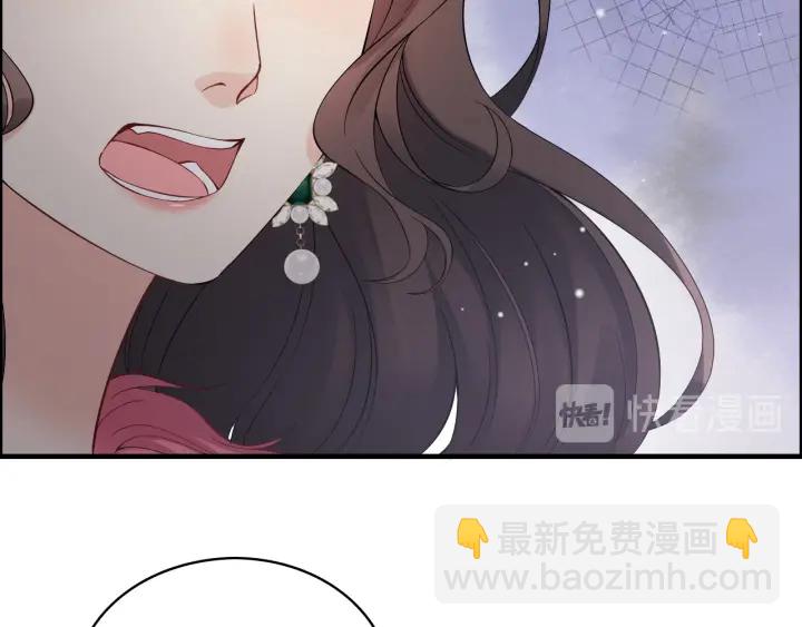 第340话 蒋徽音？蒋莹！71