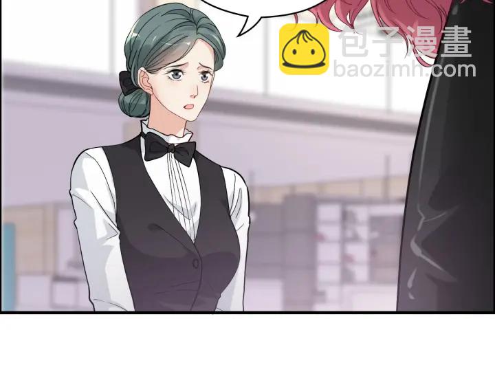 第340话 蒋徽音？蒋莹！76