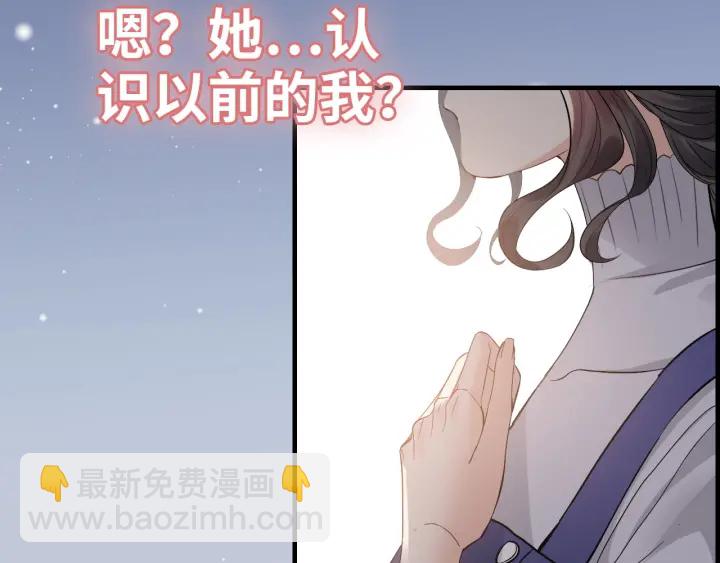 第340话 蒋徽音？蒋莹！83