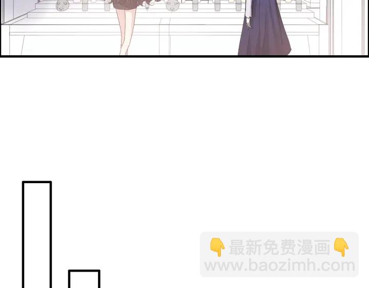 第341话 恶女自有天收21