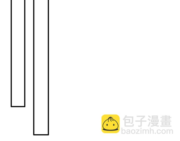 第341话 恶女自有天收22