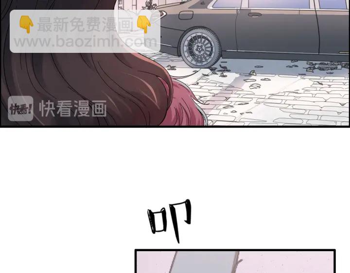 第341话 恶女自有天收27