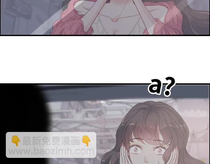 第341话 恶女自有天收34