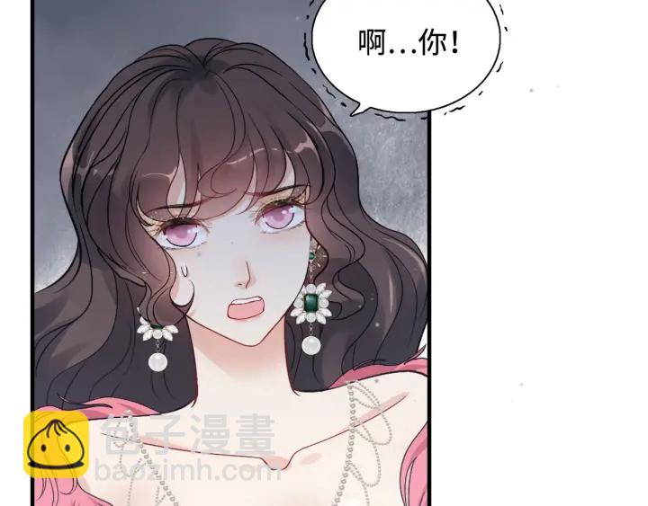 第341话 恶女自有天收36
