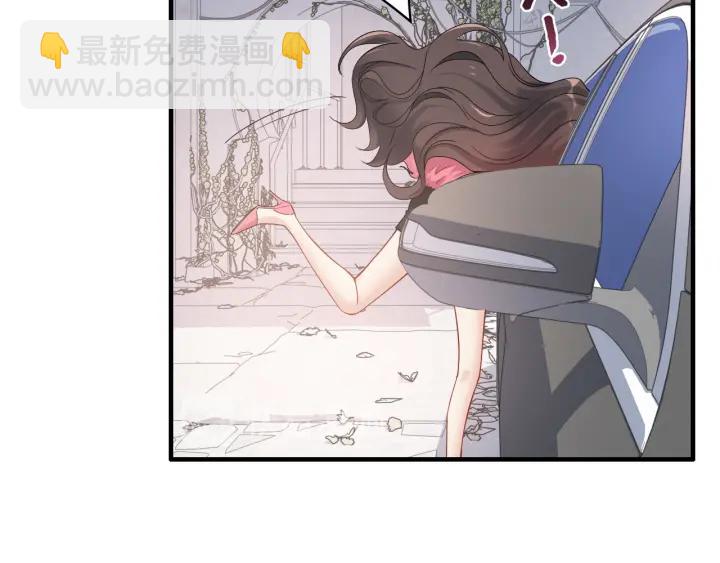 第341话 恶女自有天收38