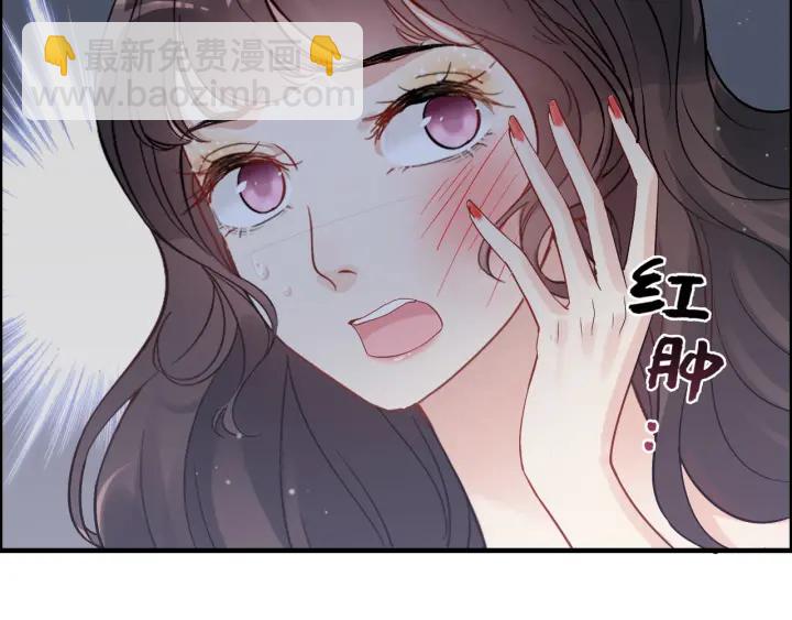 第341话 恶女自有天收42