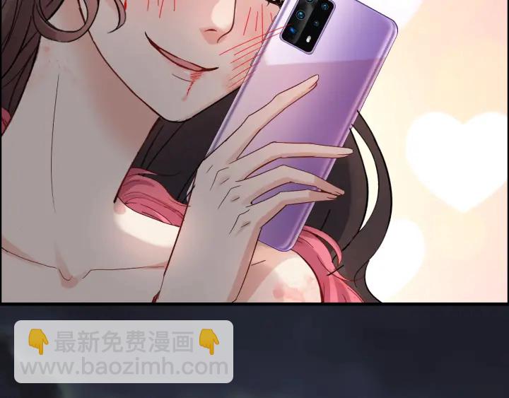 第341话 恶女自有天收74