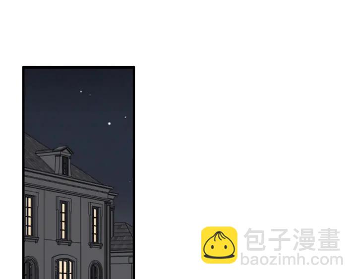 第341话 恶女自有天收77