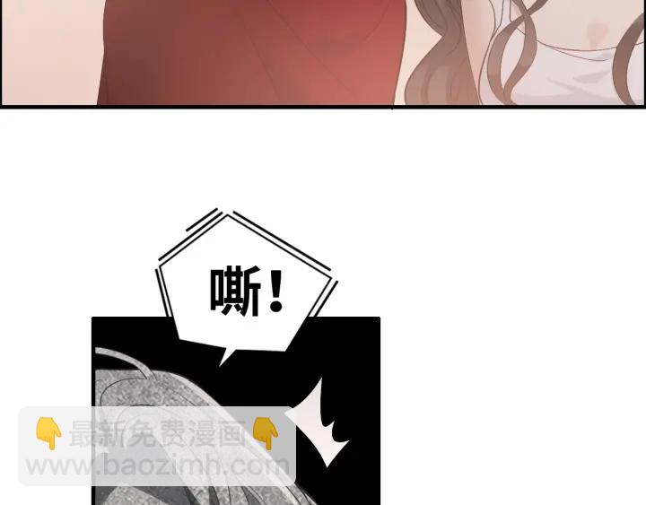 第341话 恶女自有天收91