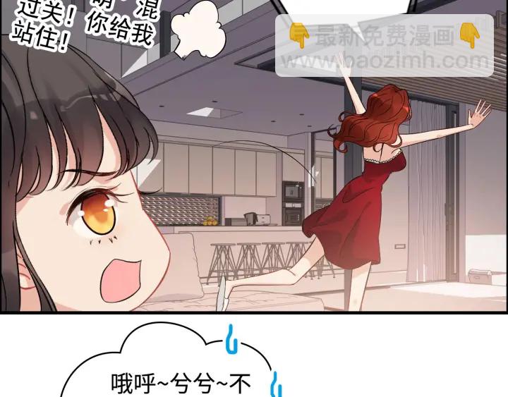 第341话 恶女自有天收93