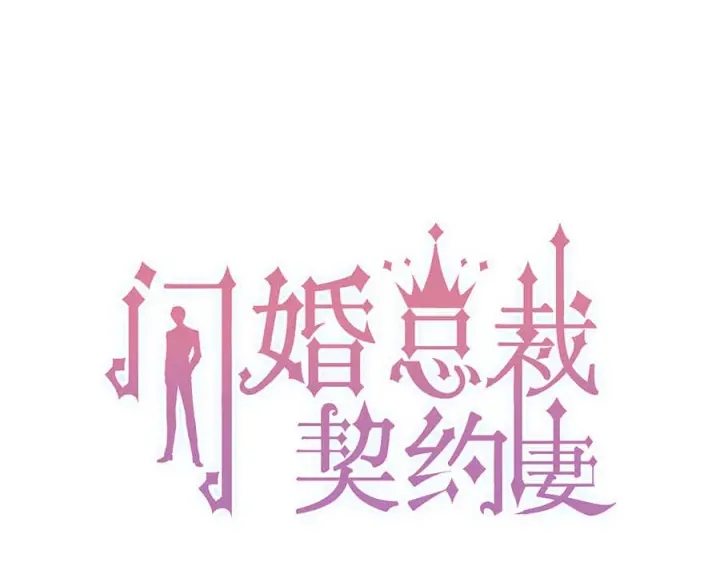 第342话 兄妹再见面0