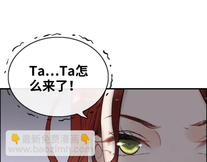 第342话 兄妹再见面11