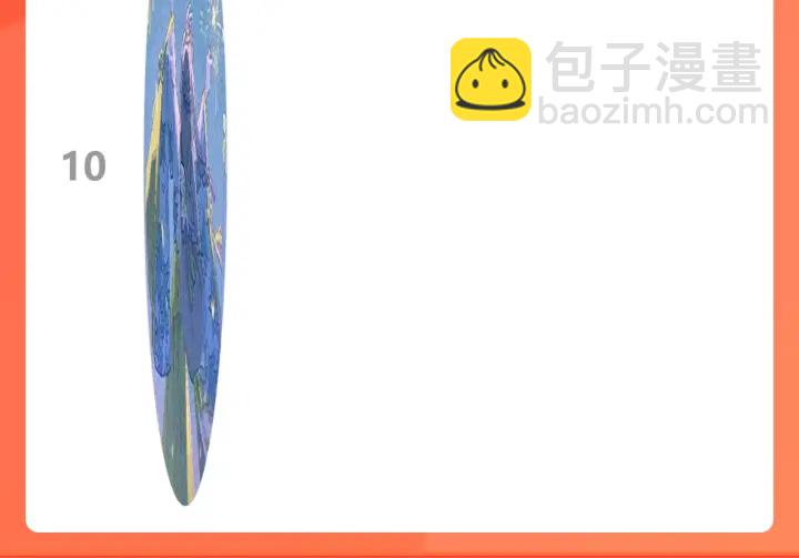 第342话 兄妹再见面114