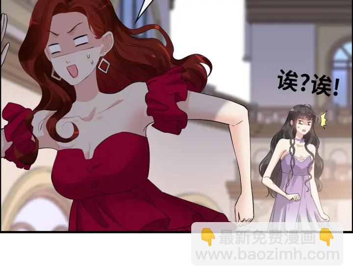 第342话 兄妹再见面15
