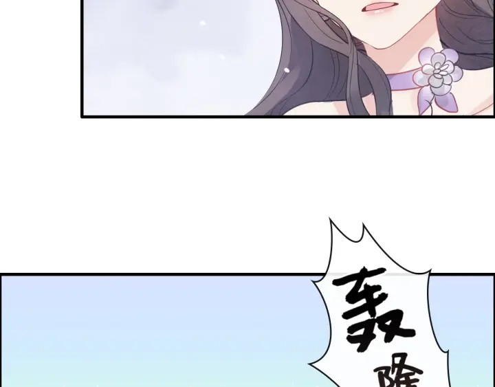 第342话 兄妹再见面17