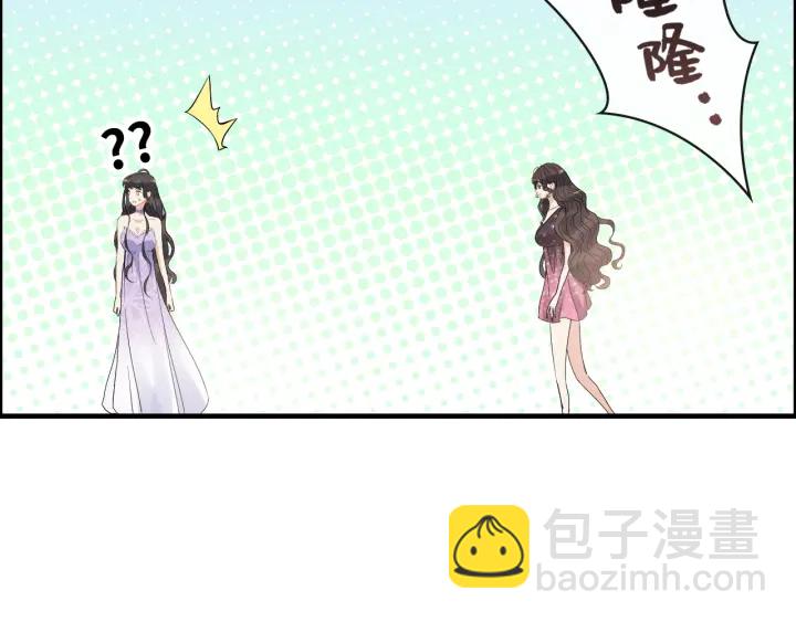 第342话 兄妹再见面18