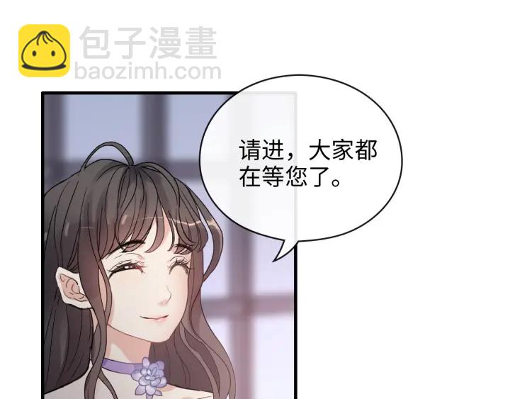 第342话 兄妹再见面23