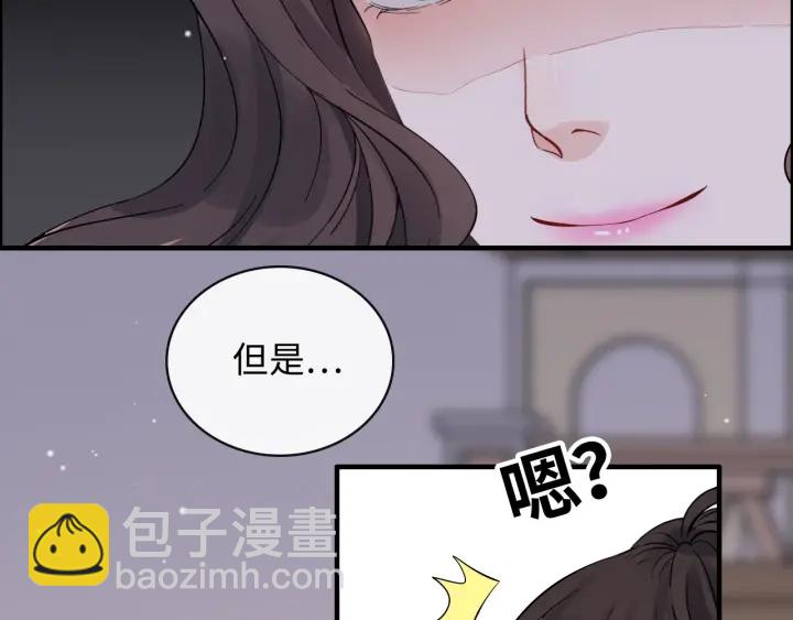 第342话 兄妹再见面25