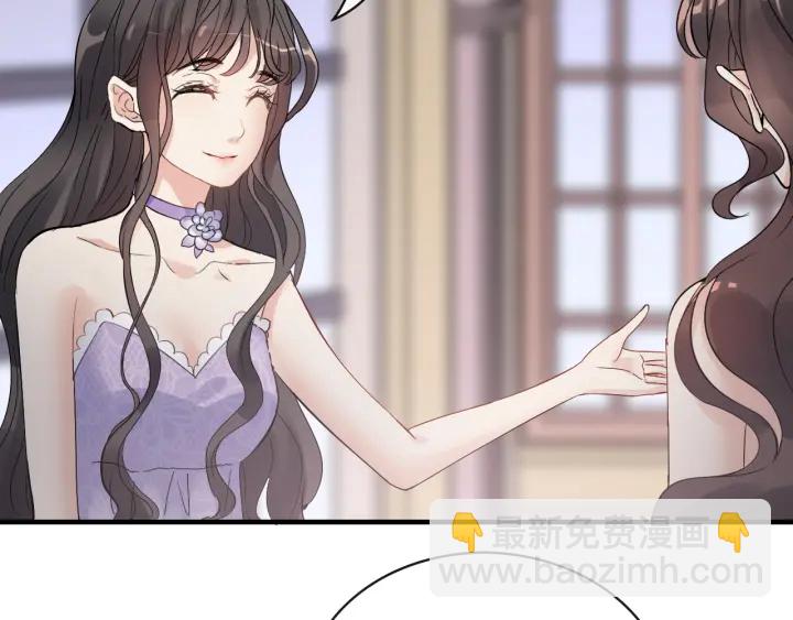 第342话 兄妹再见面27
