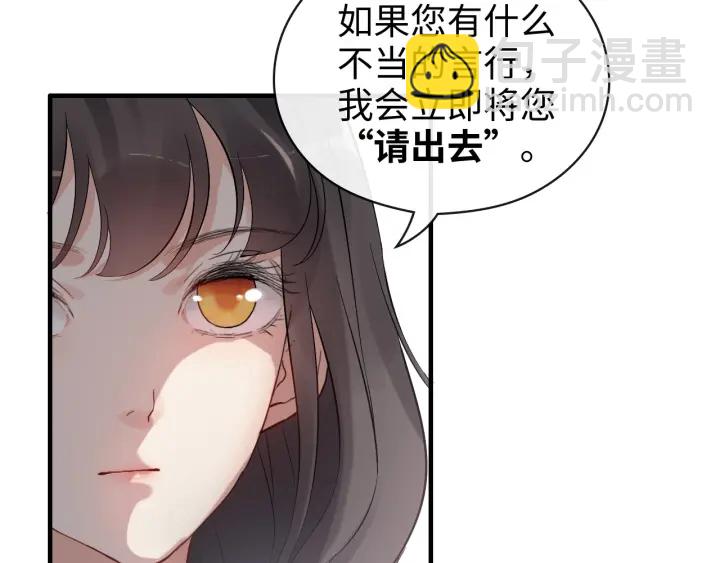 第342话 兄妹再见面28
