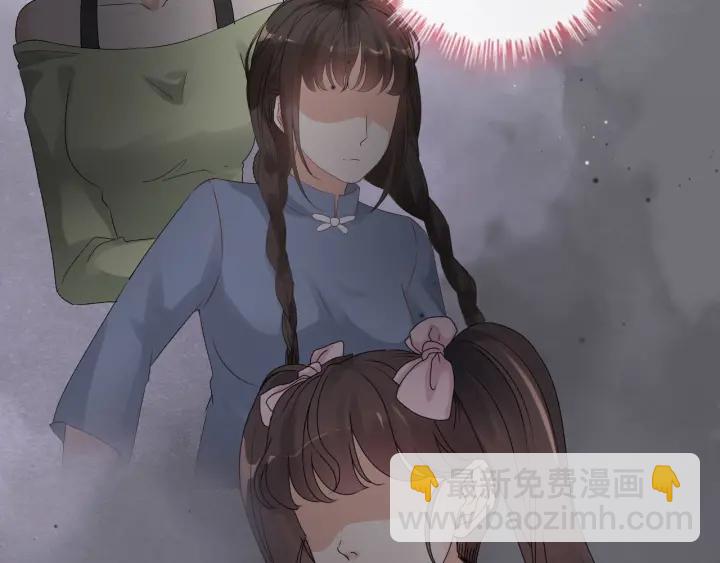 第342话 兄妹再见面41