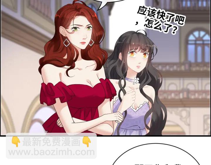第342话 兄妹再见面5
