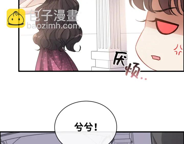 第342话 兄妹再见面55