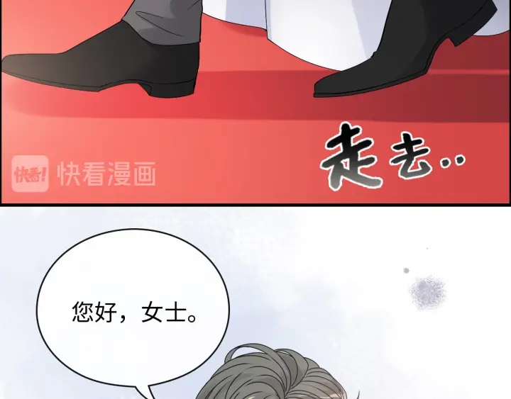 第342话 兄妹再见面69