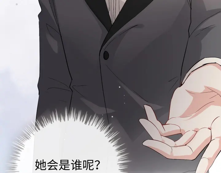 第342话 兄妹再见面71