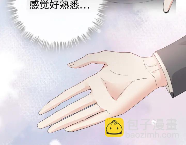 第342话 兄妹再见面72