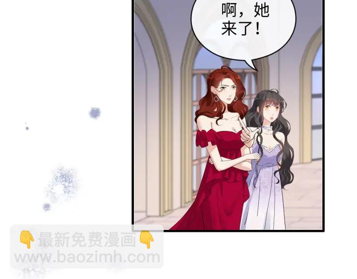 第342话 兄妹再见面8