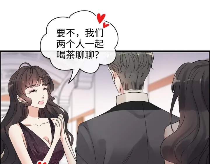 第342话 兄妹再见面87