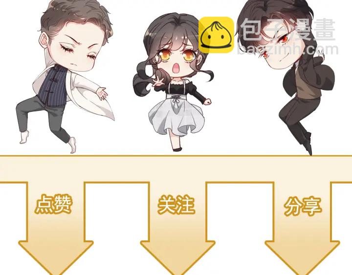 第342话 兄妹再见面99
