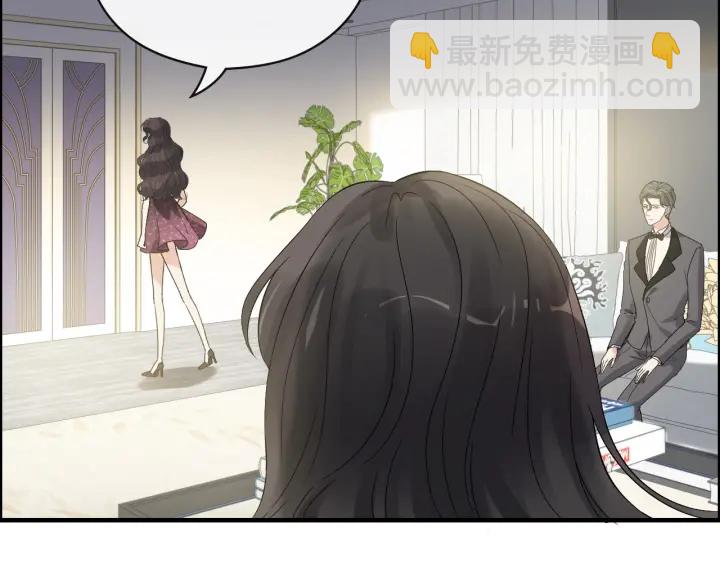第343话 兮兮被困18