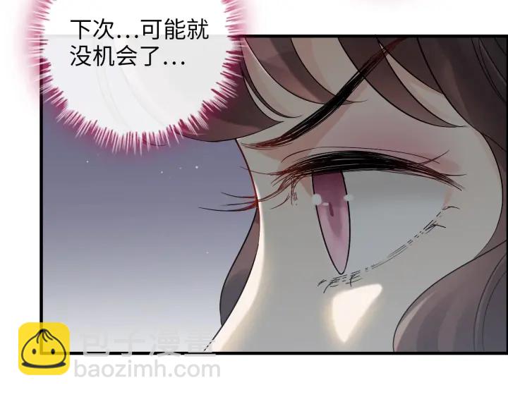 第343话 兮兮被困22