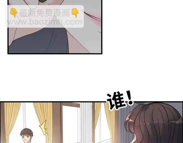 第343话 兮兮被困25