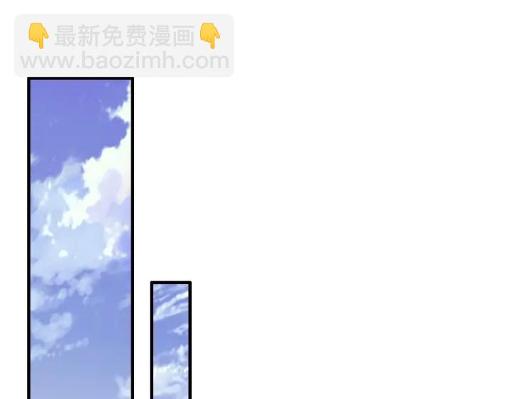 第343话 兮兮被困3