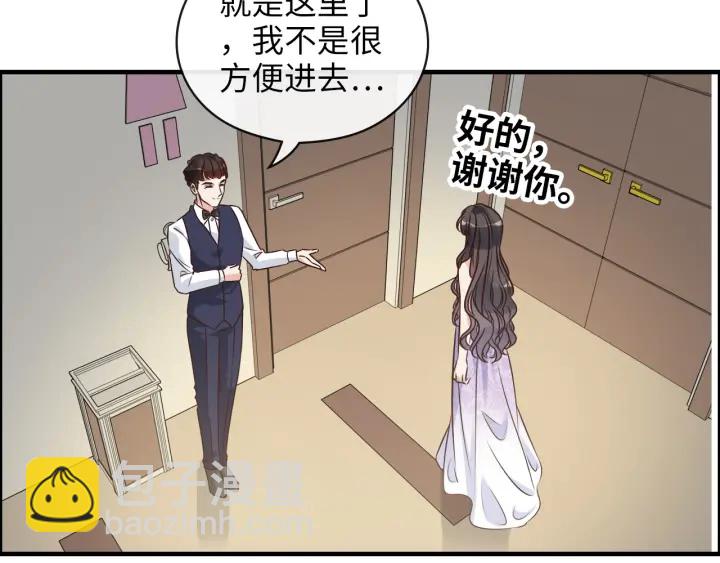 第343话 兮兮被困54