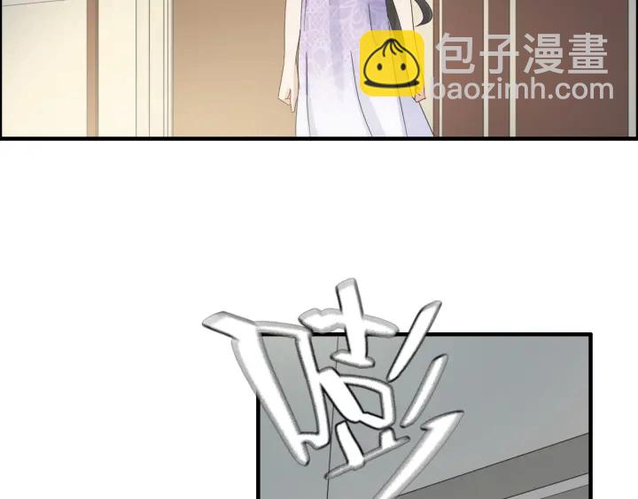 第343话 兮兮被困58
